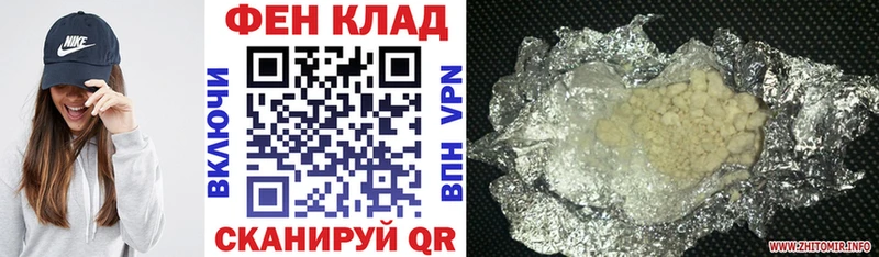 МЕГА ТОР  Лыткарино  Amphetamine Premium  как найти закладки 