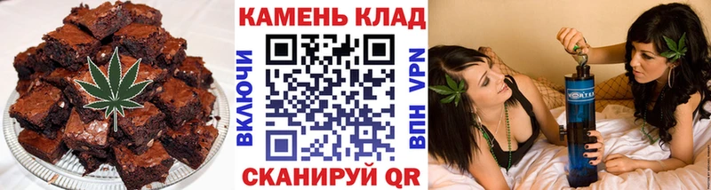 цены   Лыткарино  Canna-Cookies марихуана 