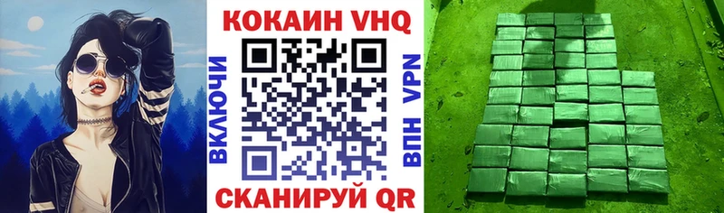 COCAIN Перу  mega зеркало  Лыткарино  купить наркоту 
