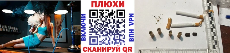 ГАШИШ ice o lator  Лыткарино 