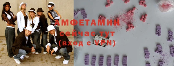 а пвп мука Балахна