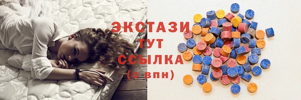 кокаин перу Белоозёрский