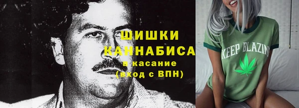 а пвп мука Балахна