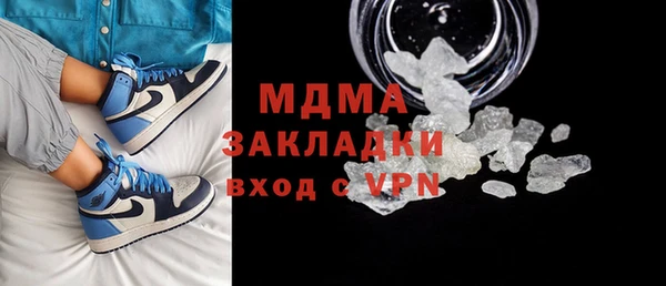 а пвп мука Балахна