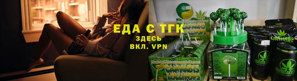 кокаин перу Белоозёрский