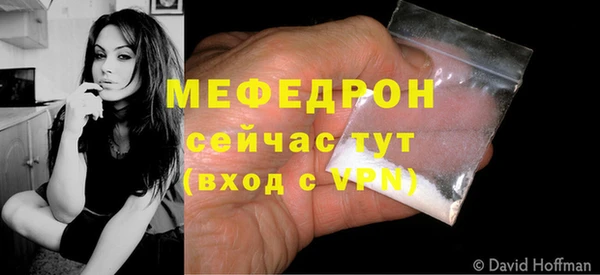 ПСИЛОЦИБИНОВЫЕ ГРИБЫ Беломорск