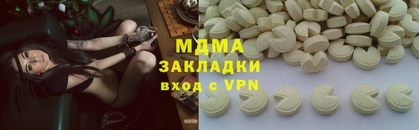 а пвп мука Балахна