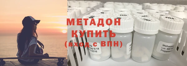 ПСИЛОЦИБИНОВЫЕ ГРИБЫ Беломорск