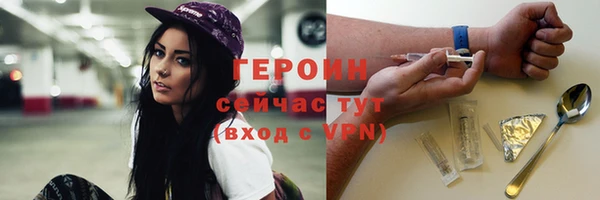 а пвп мука Балахна