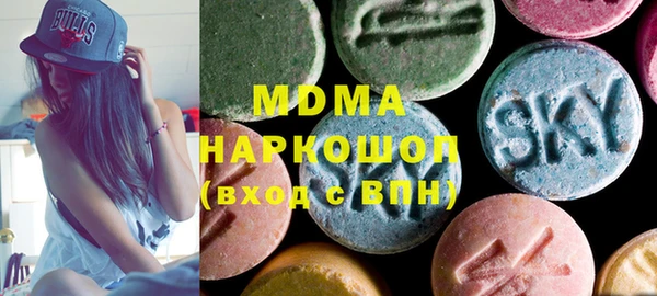 мефедрон мука Балабаново