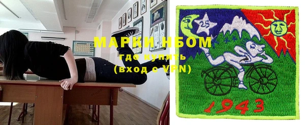 ПСИЛОЦИБИНОВЫЕ ГРИБЫ Беломорск