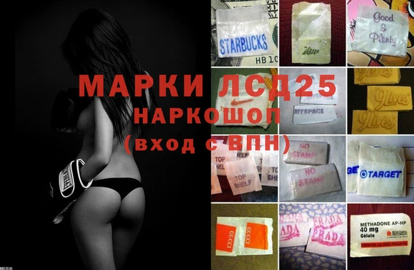 а пвп мука Балахна