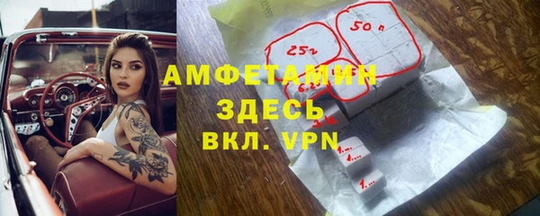 прущая мука Баксан