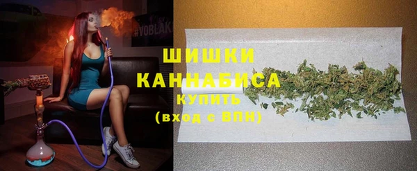 а пвп мука Балахна