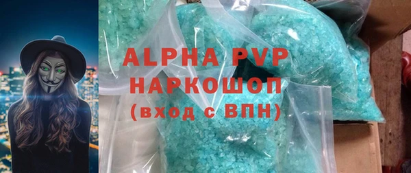 ПСИЛОЦИБИНОВЫЕ ГРИБЫ Беломорск