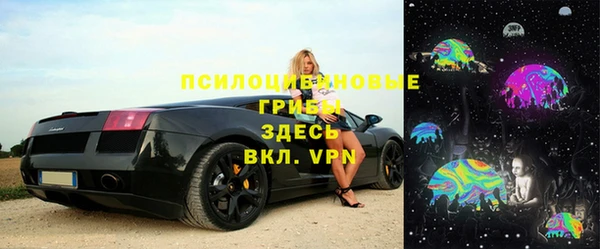 кокаин перу Белоозёрский
