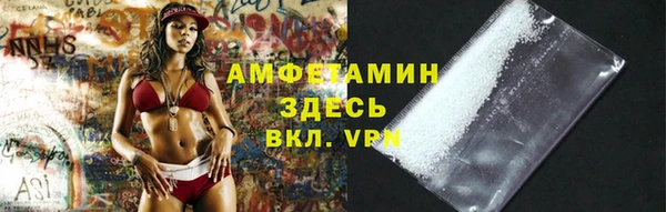 а пвп мука Балахна