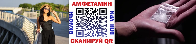 дарнет шоп Лыткарино МЕТАМФЕТАМИН пудра