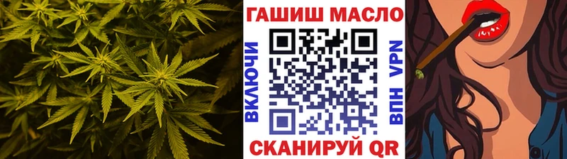 магазин продажи наркотиков  Лыткарино  Дистиллят ТГК жижа 